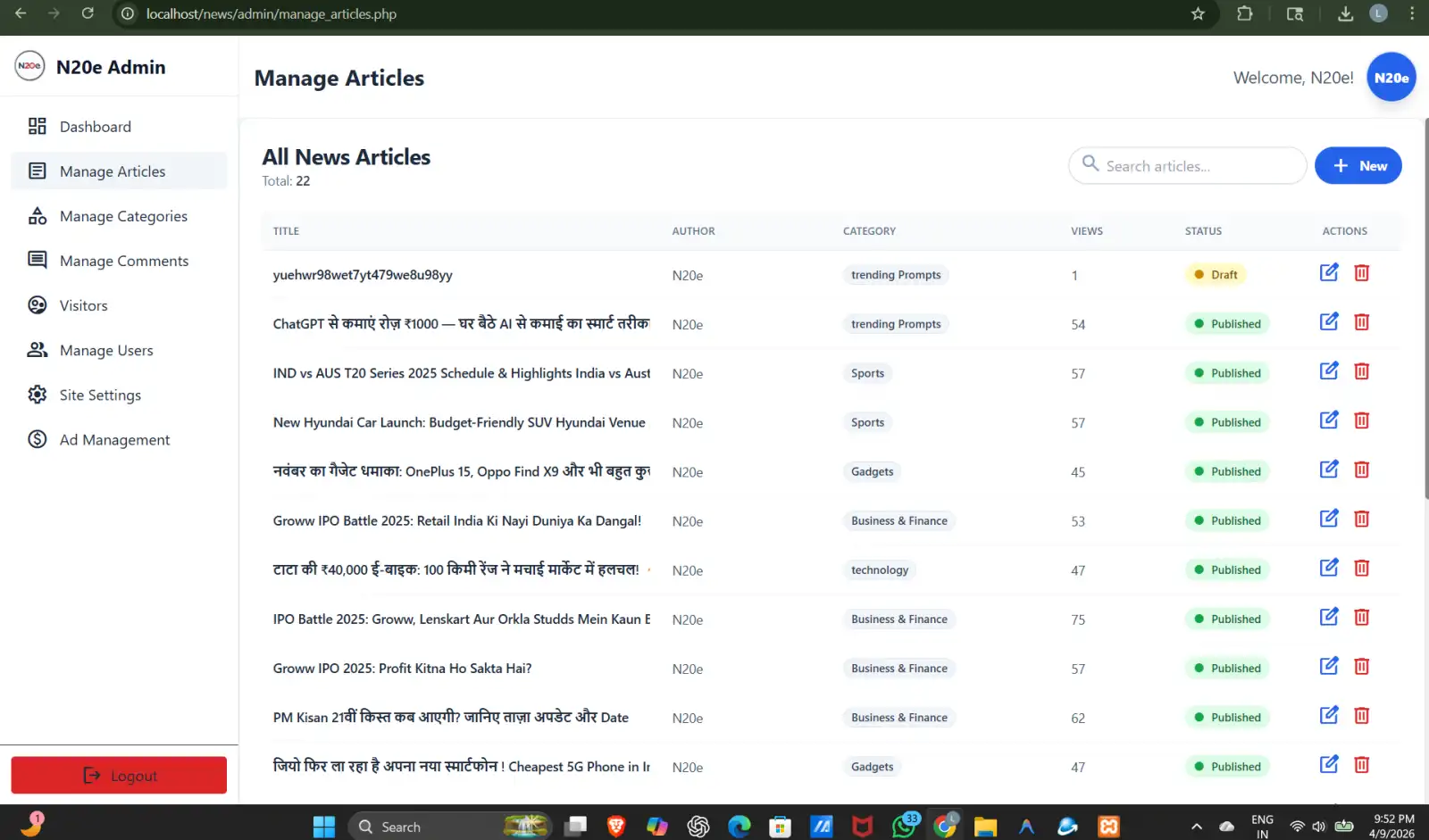 news/blog website source code - Image 3